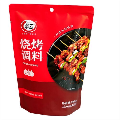 CuiHong - Spicy BBQ Seasoning 3in1