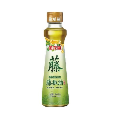 Arawana Brand - Ratten Pepper Oil