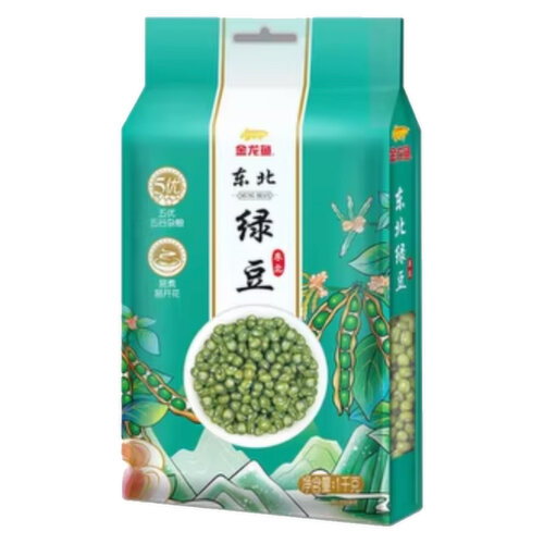 Arawana - Mung Beans