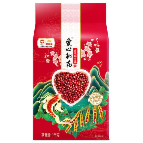 Arawana - Adzuki Beans