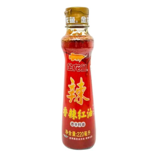 ARAWANA BRAND - Chili Oil