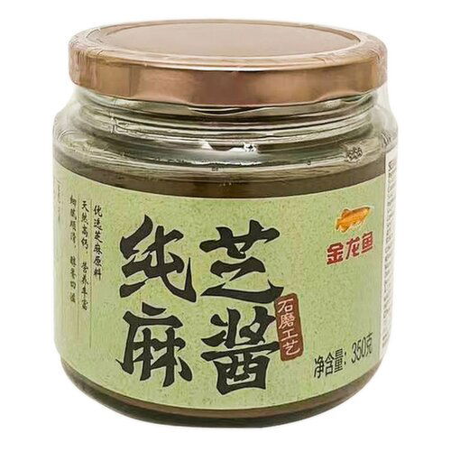 ARAWANA BRAND - Sesame Paste