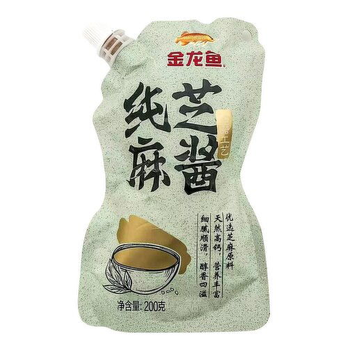 ARAWANA BRAND - Sesame Paste