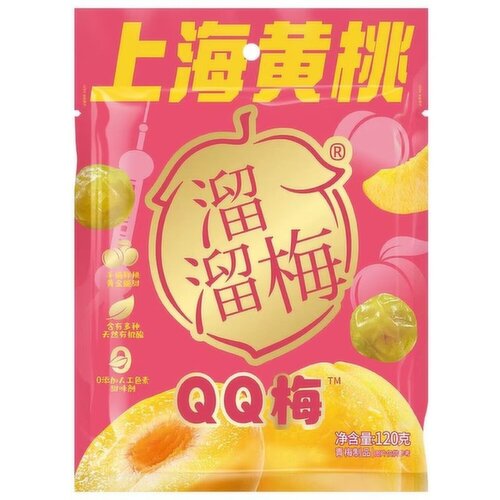 Liu Liu Mei - Shanghai Yellow Peach & Plum