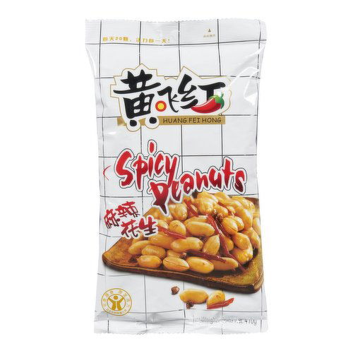 Huang Fei Hong - Spicy Peanuts