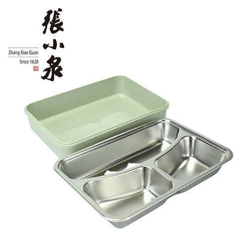 ZhangXiaoQuan - Stainless Steel Lunch Box