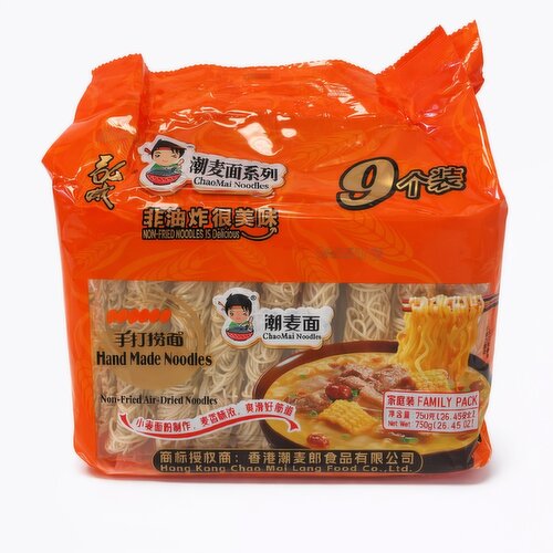 Hong Wei - Handmade Noodles