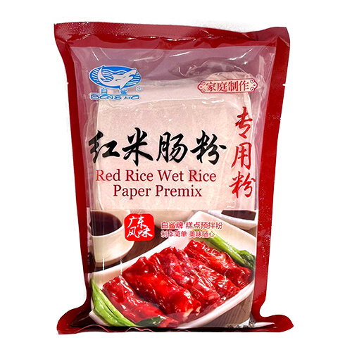 BaiSha - FLOUR RED RICE WET RICE PAPER