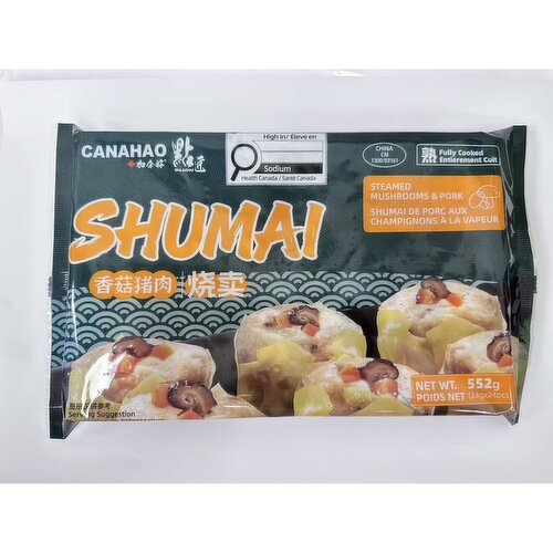 DIJON - STEAMED MUSHROOMS& PORK SHUMAI