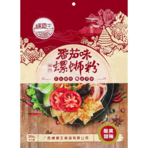 Luo Ba Wang - Rice Noodle Tomato Flavour