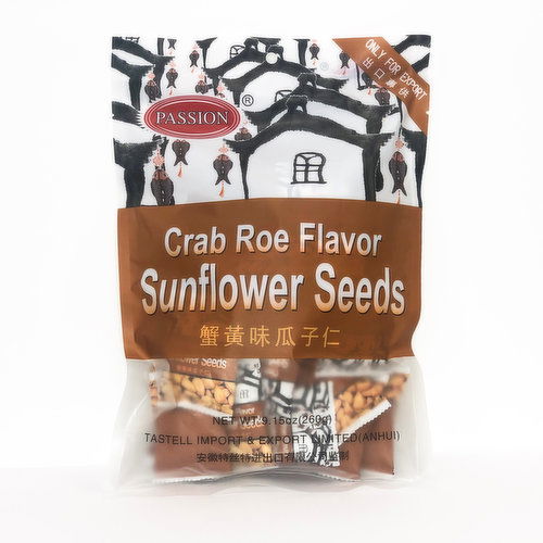 Passion - Crab Roe Flavour Sunflower Seeds