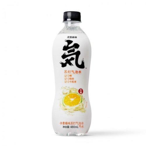 Genki Forest - CLEMENTINE CARBONATED WATER