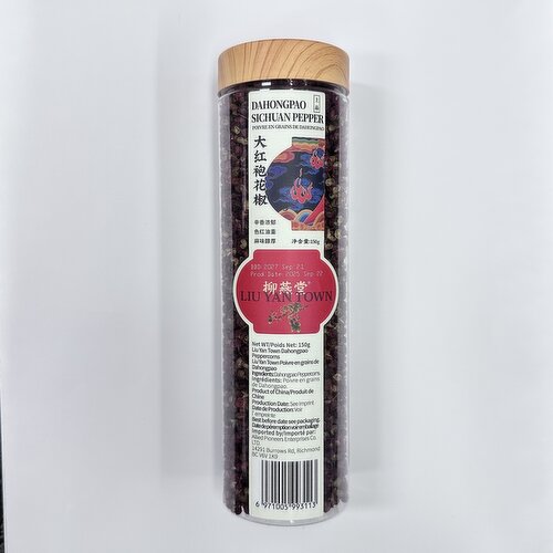 LiuYanTown - DaHongPao Sichuan Pepper