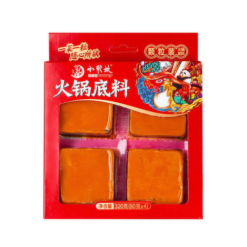 Xiao Long Kan - Hot Pot Condiment Individual Pack