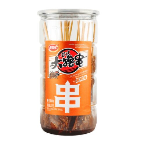 YuTongLe - Snacks Gluten String Duck Flavor