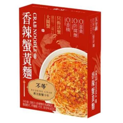 BuDeng - CRAB ROE NOODLE SPICY FLAV