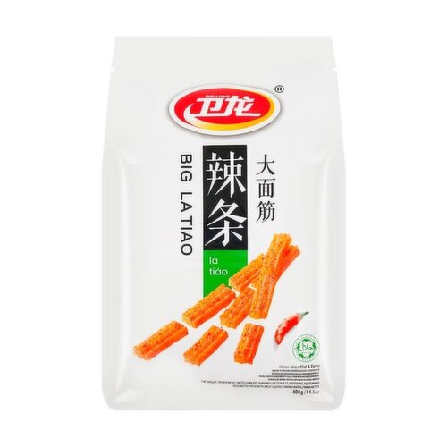 Wei Long - Big La-Tiao