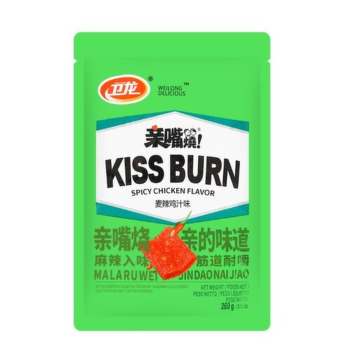 Wei Long - Kiss Burn Spicy Chicken