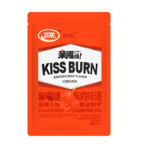Wei Long - Kiss Burn Braised Beef