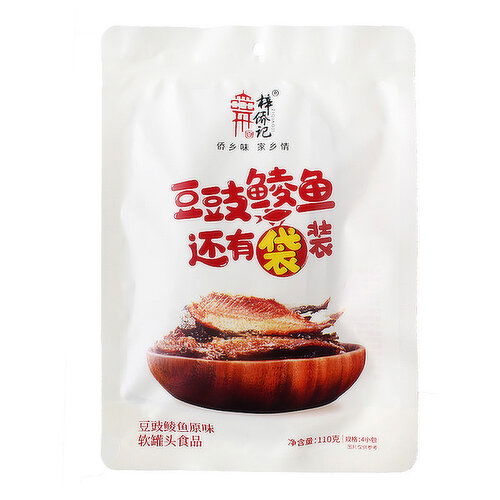 ZiQiaoJi - Fried Dace with Black Beans