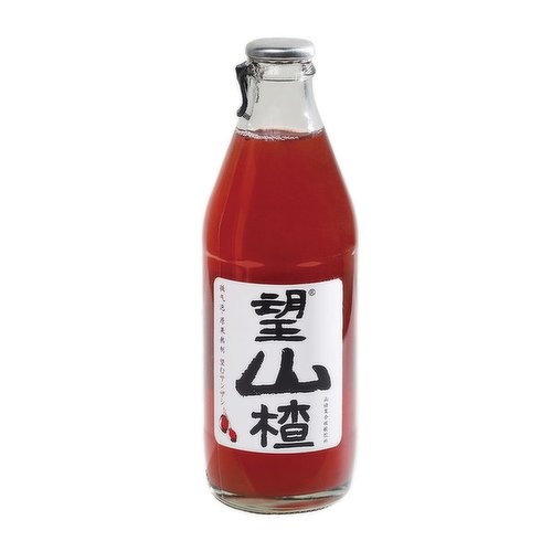 wang - Hawthorn Soda