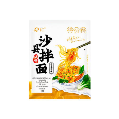 QingTu - Peanut Butter Flavoured Mixed Noodles