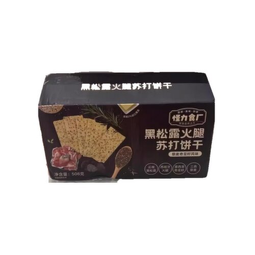 GuaiLiShiChang - Black Truffle Ham Soda Cracker