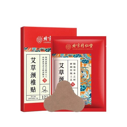 TongRenTang - Neck Thermal Sheet Mugwort