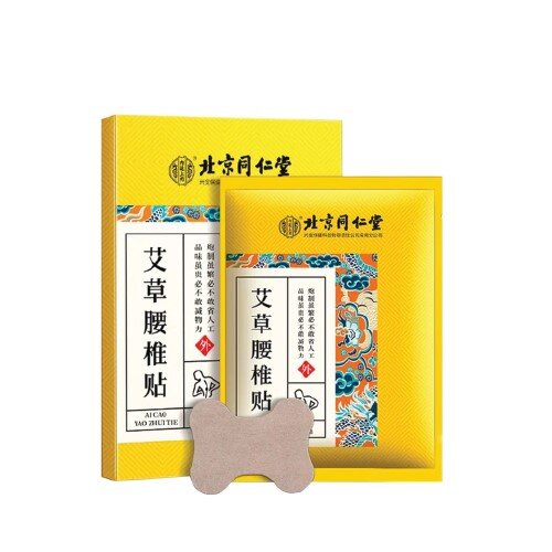 TongRenTang - Waist Therml Sheet Mugwort