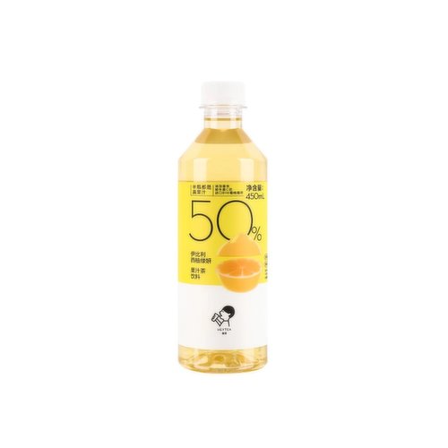 HEYTEA - Jasmine Tea Drink - Grapefruit Flavor