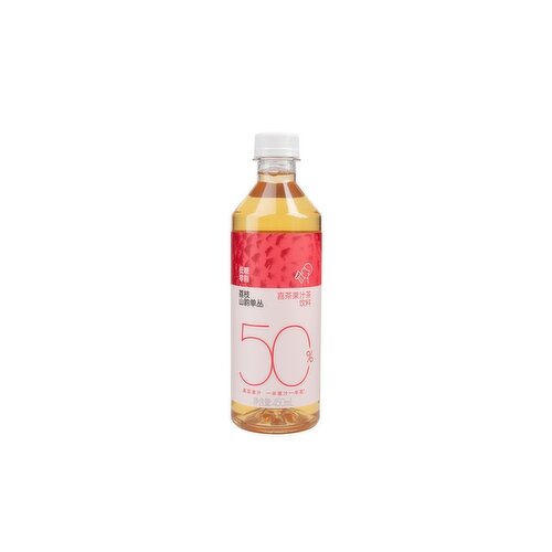 HEYTEA - Lychee Oolong Tea