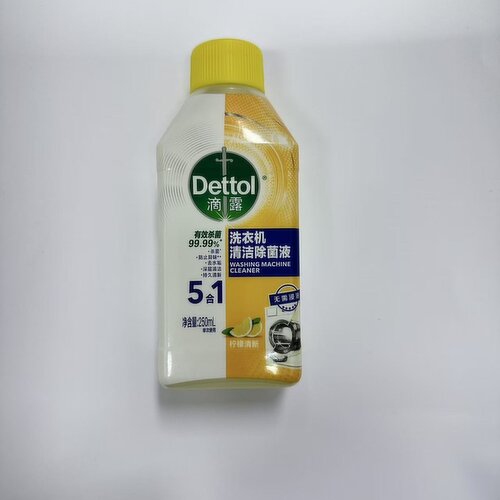 Dettol - Washing Machine Cleaner