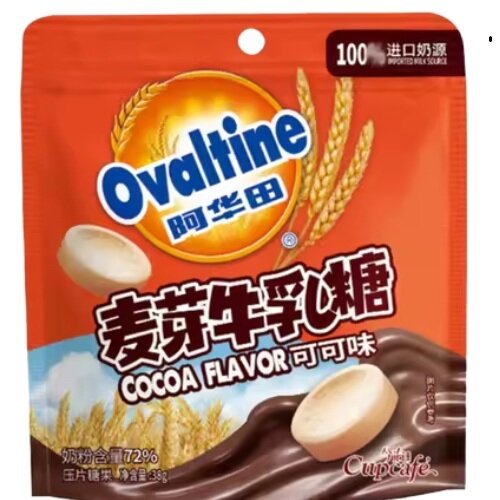 Ovaltine - Malted Milk Candy Cocoa