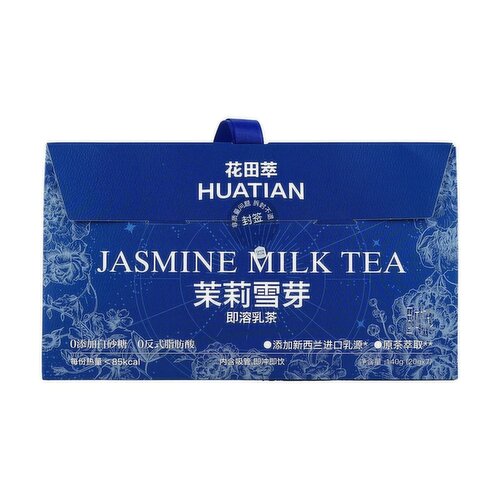HUATIAN - Jasmine Milk Tea