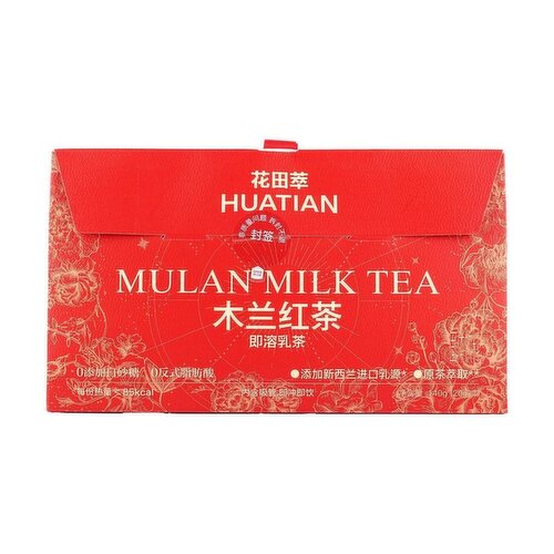 HUATIAN - Mulan Milk Tea - Black Tea