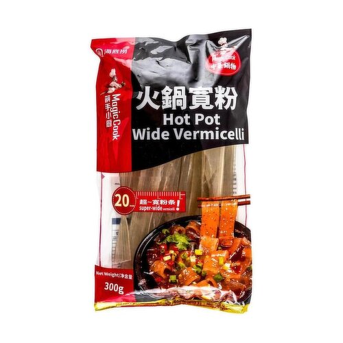 HaiDiLao - Hotpot Wide Vermicelli
