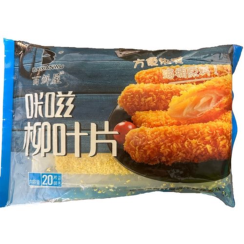 Baixianwu - Frozen Crispy Gurnard Fish Slices