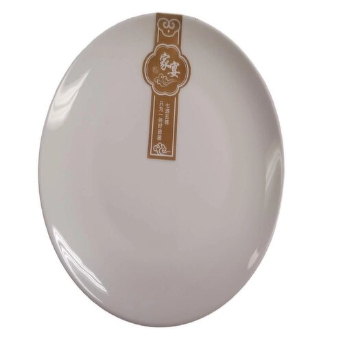 CBL - Bone Ceramic Plate White 6 inch