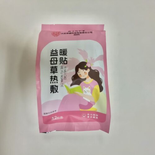 TongRenTang - Body Warmer Motherwort