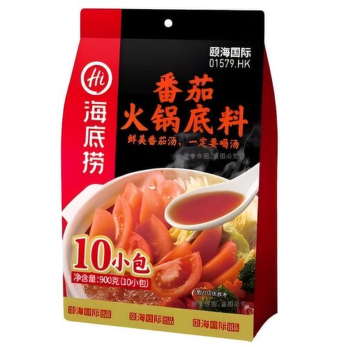HaiDiLao - Tomato Hot Pot Base Value Pack