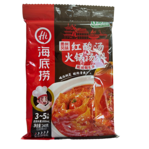 HaiDiLao - Spicy & Sour Hot Pot Soup Base