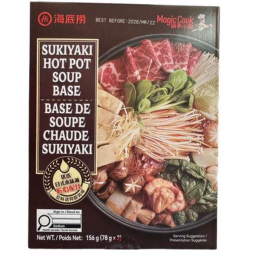 HaiDiLao - Sukiyaki Hot Pot Soup Base