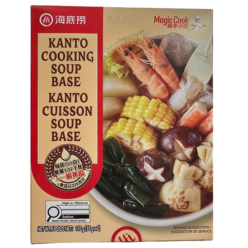 HaiDiLao - Kanto Cooking Soup Base