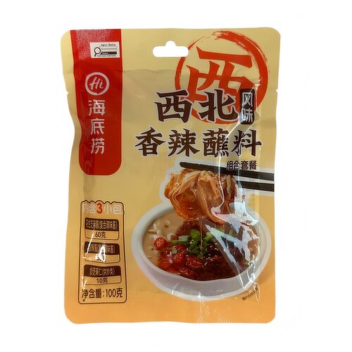 HaiDiLao - Northwest Sty Hot Pot Dipping