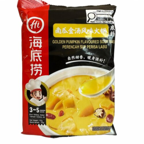 HaiDiLao - Golden Pumpkin Flavor Soup Base