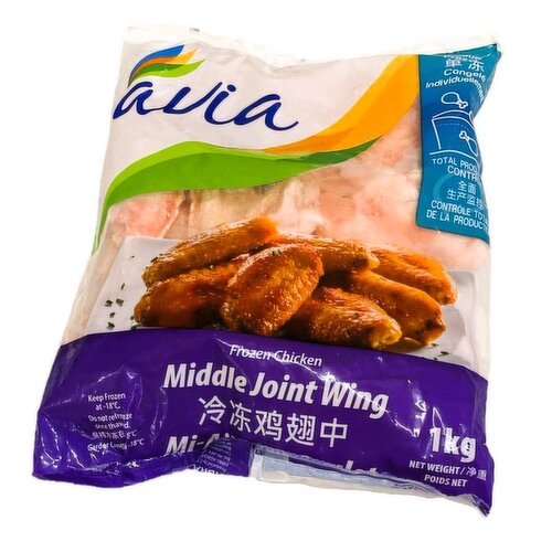 Frozen - Chicken Wingette (2.2lb Bag)