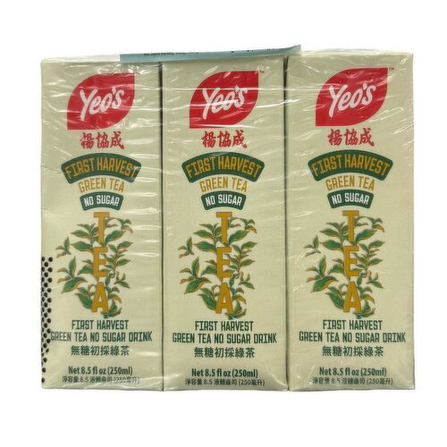 Yeos - BOX FIRST HRVST TEA no Sugar