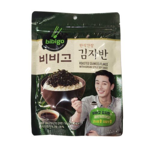 CJ FOODS - Seaweed Flake -Soy sauce