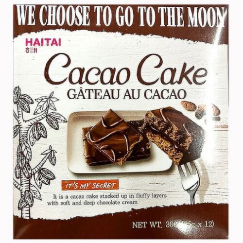 HAITAI - Cacao Cake