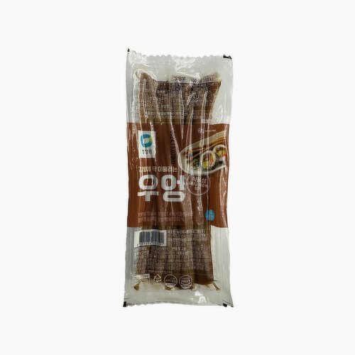 OFOOD - Burdock